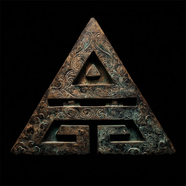 Focalisateur arcanique